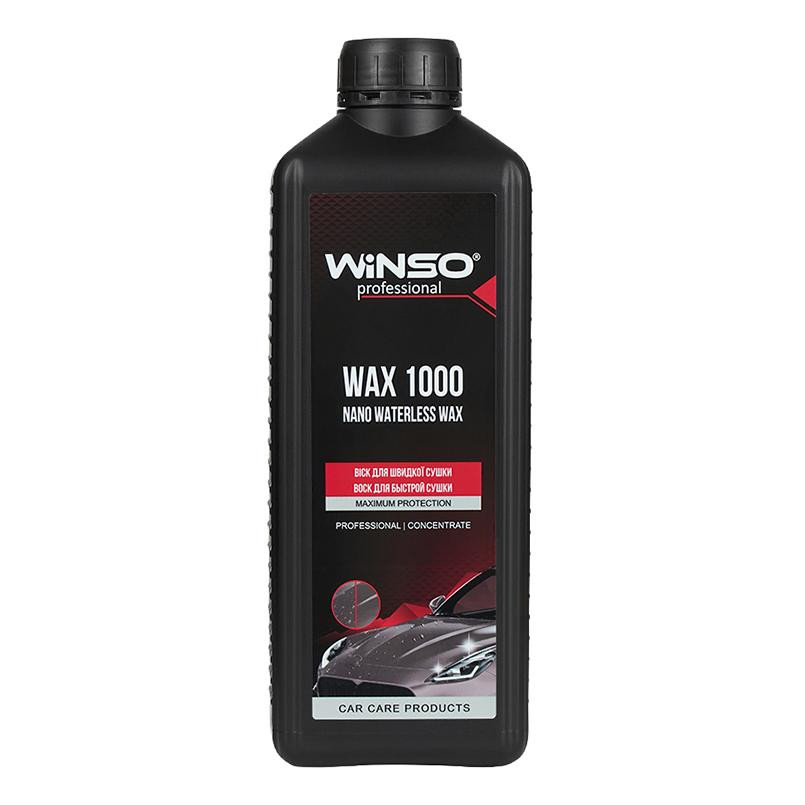 Winso Wax 1000 Nano Waterless Wax 880710 - зображення 1