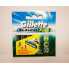 Gillette Сменные кассеты  Slalom Plus 6 шт (3014260286552) - зображення 2