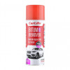 CarLife Очиститель от битума и смолы Carlife BITUM REMOVER 450 мл (CF456) - зображення 1