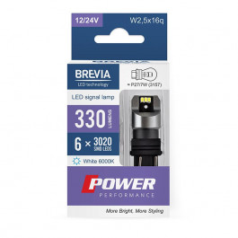   Brevia Power P27/7W (3157) 330Lm 12/24V 10139X2