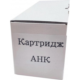   AHK Картридж  Xerox WC 7220/7225 Yellow, 006R01462 (70262163)