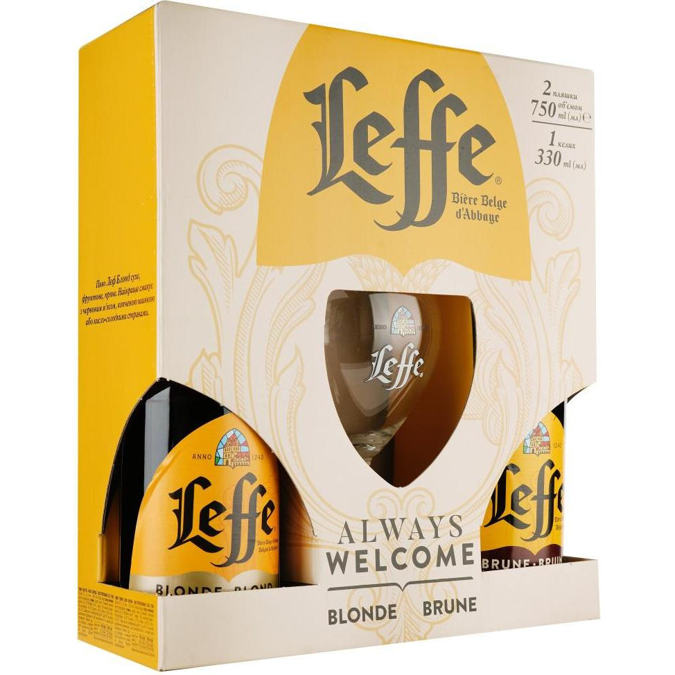 Leffe Подарочная упаковка  Blonde светлое фильтрованное 6.4% 0.75 л + Brune темное 6.5% 0.75 л + Бокал 0.3 - зображення 1