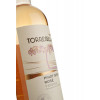 Santa Margherita Вино Пино Гриджио Розе DOC Торреселла розовое сухое Санта Маргарита, Torresella Pinot Grigio Rose DO - зображення 3