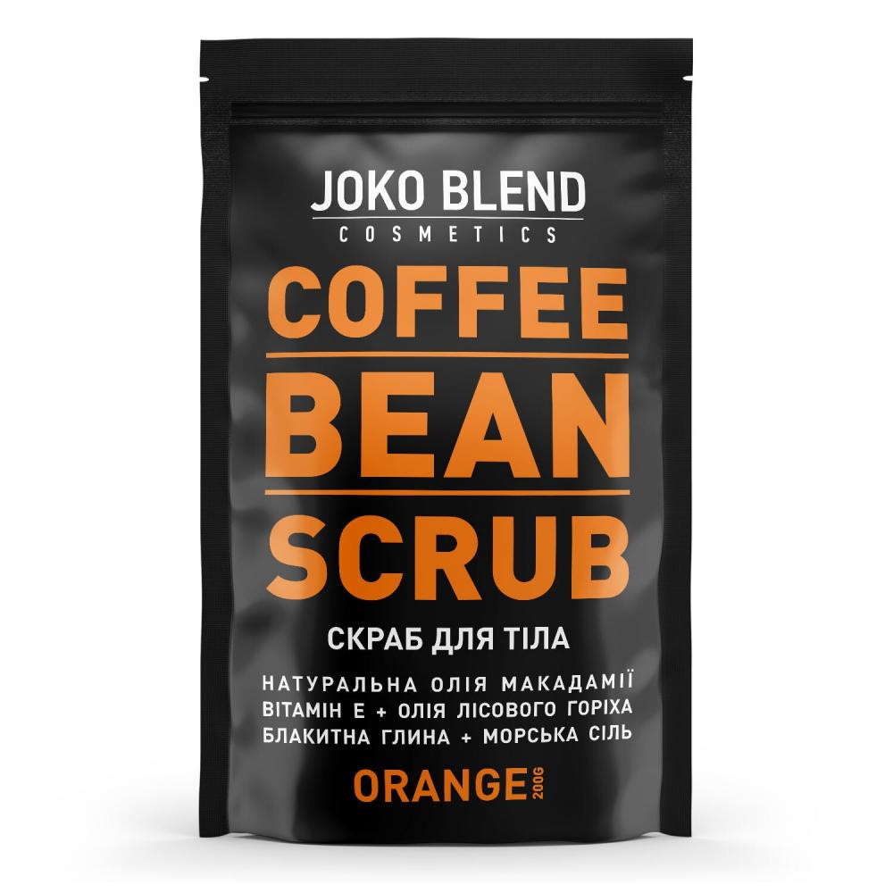 Joko Blend Кофейный скраб  Orange 200 г (4823099500048) - зображення 1