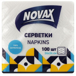   Novax Серветки паперові , одношарові, 240х240 мм, 100 шт., білі (4820267280108)