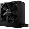 be quiet! System Power 10 650W (BN328) - зображення 1