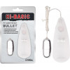 Chisa Novelties Hi-Basic My Sweetheart Bullet (CH08500) - зображення 1