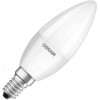 Світлодіодна лампа LED Osram LED VALUE СL B75 7,5W/840 230V FR E14 10X1 (4058075623682)