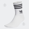 Adidas Шкарпетки  CREW SOCK 3STR IJ0733 р.S білий - зображення 1