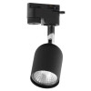 TK Lighting 4498 Tracer (5901780544980) - зображення 1