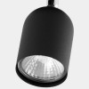 TK Lighting 4498 Tracer (5901780544980) - зображення 3