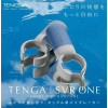 Tenga SVR one - Grey(75983 /VRO-002) - зображення 6