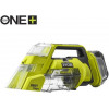 Ryobi ONE+ RDC18-0 (без АКБ та ЗП) (5133005905) - зображення 4