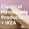 IKEA Кошик 25х20х20 см (705.278.81) - зображення 2