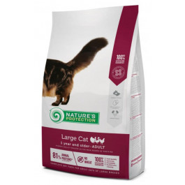   Nature's Protection Large cat Adult 2 кг (NPS45784)