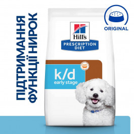   Hill's Prescription Diet Canine k/d Early Stage Chicken 1.5 кг (605881)