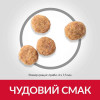 Hill's Science Plan Adult Small & Mini Sensitive Stomach & Skin Chicken 6 кг (604322) - зображення 4