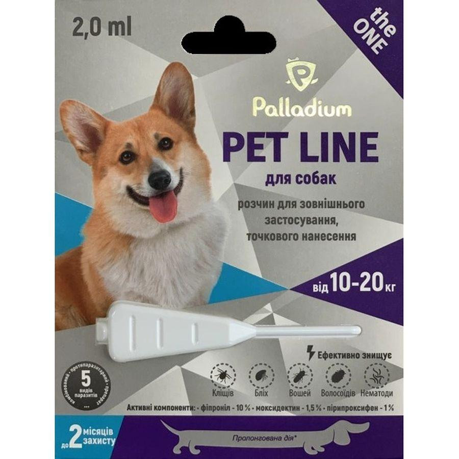 Palladium Капли на холку от блох, клещей и гельминтов  Pet Line the One для собак весом от 10 до 20 кг (482015 - зображення 1