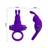 Pretty Love Vibro Penis Ring Rabbit I Blue (6603BI0726) - зображення 3