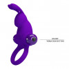 Pretty Love Vibro Penis Ring Rabbit I Blue (6603BI0726) - зображення 4