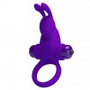 Pretty Love Vibro Penis Ring Rabbit I Blue (6603BI0726) - зображення 8