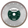 Metabo SP-UT, 230 мм (628554000) - зображення 1