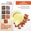 Acme color Тонуюча маска для волосся  Hair Care Ton oil mask, відтінок 634, насичений мідний, 30 мл - зображення 7