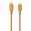 NATIVE UNION Belt Cable XL USB Type-C to Lightning 3m Kraft (BELT-CL-KFT-3-NP) - зображення 1