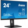 iiyama XUB2492QSU-B1 - зображення 2