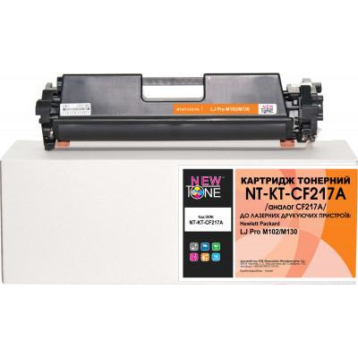 NewTone Картридж для HP LJ Pro M102/M130 CF217A (NT-KT-CF217A) - зображення 1