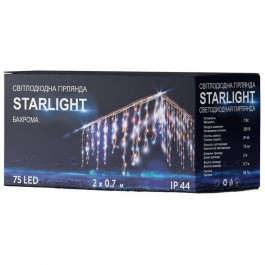   StarLight бахрома біле світло 75 LED 2x0.7 м (57268)