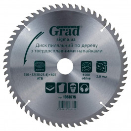   Grad Tools (1958775)