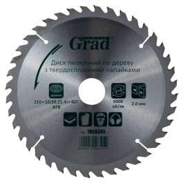   Grad Tools 1958345