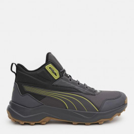   PUMA Чоловічі кросівки для бігу  Obstruct Pro Mid 37868905 40.5 (7UK) 26 см Dark Coal-Gum-Kiwi Green (409