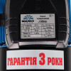 VITALS Aqua J 950de - зображення 2