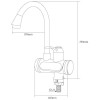 Aquatica JZ-6B141W - зображення 3