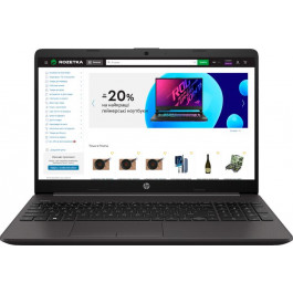   HP 255 G9 Dark Ash Silver (5Y3X1EA)