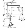 Hansgrohe Vernis Blend 71585000 - зображення 2