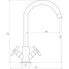 Globus DUKAT SD4-203 - зображення 2