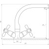 Globus GB-SHARM-0300-06 - зображення 4