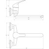 Globus Lux Solly GLSO-0104 - зображення 2