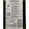 Trapiche Вино  Vineyards Chardonnay, біле, сухе, 13,5%, 0,75 л (7790240072181) - зображення 4