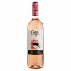 Gato Negro Вино Rose розовое сухое 0.75 л 13.4% (7804300120634) - зображення 1