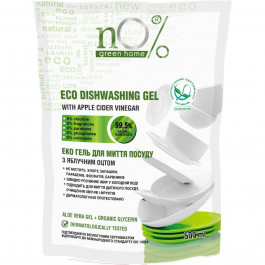   nO% green home Еко гель для миття посуду  Duo-Pack з яблучним оцтом 500 мл (6184) (4823080006184)