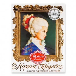   Reber Цукерки шоколадні  Constanze Mozart Kugeln, 120 г (4101730005153)