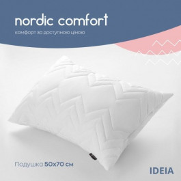   IDEIA Подушка  Nordic Comfort Plus з блискавкою 50х70 см (4820227285624)