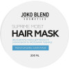 Joko Blend Маска для волосся  Suprime Moist 200 мл - зображення 2