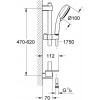 GROHE Vitalio Comfort 100 26098000 - зображення 2