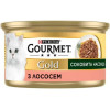 Gourmet Gold Соковита насолода з лососем 85 г (8445290823373) - зображення 2