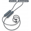 Knowledge Zenith Bluetooth aptX-HD cable C - зображення 5